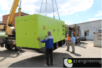 Pramac GSW 705 V для строительной компании