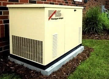 Газовые генераторные установки ФАС