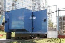 Генераторная установка для строительной площадки