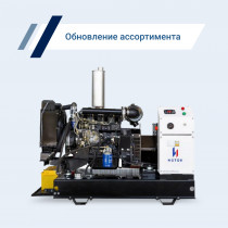 Наш ассортимент пополнили ДГУ «Исток» с двигателем Weifang
