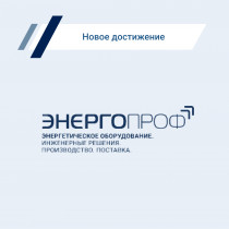 Наш каталог стал более информативным