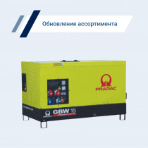 Расширен ассортимент генераторов PRAMAC