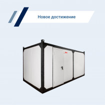 Поставка генераторного оборудования для ООО «Мираторг Запад»
