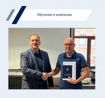 Технологические особенности и требования в области взрывобезопасности