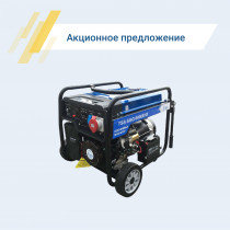 Действует акция на бензиновые генераторы ТСС
