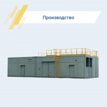 Завершение масштабного проекта создания газопоршневого энергокомплекса