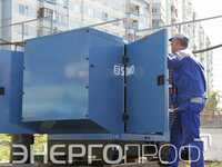 Принцип работы дизельных генераторов