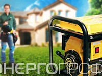 Какое масло заливать в бензогенератор. Советы и рекомендации