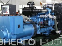 Дизель-генераторная установка