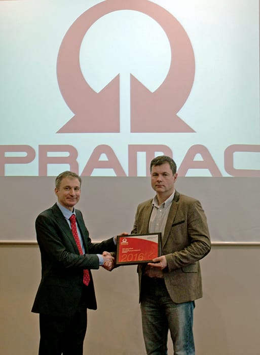 ЭнергоПроф официальный дистрибьютор pramac