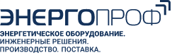 ЭнергоПроф