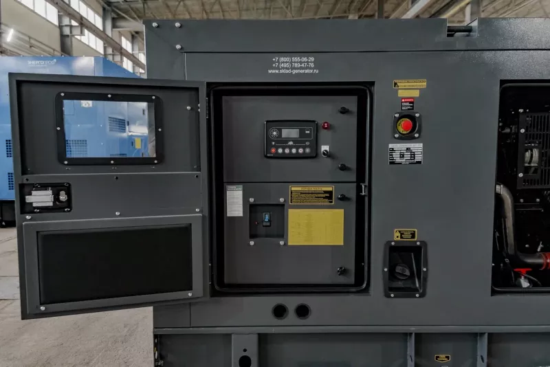 ЭнергоГранум АД-100