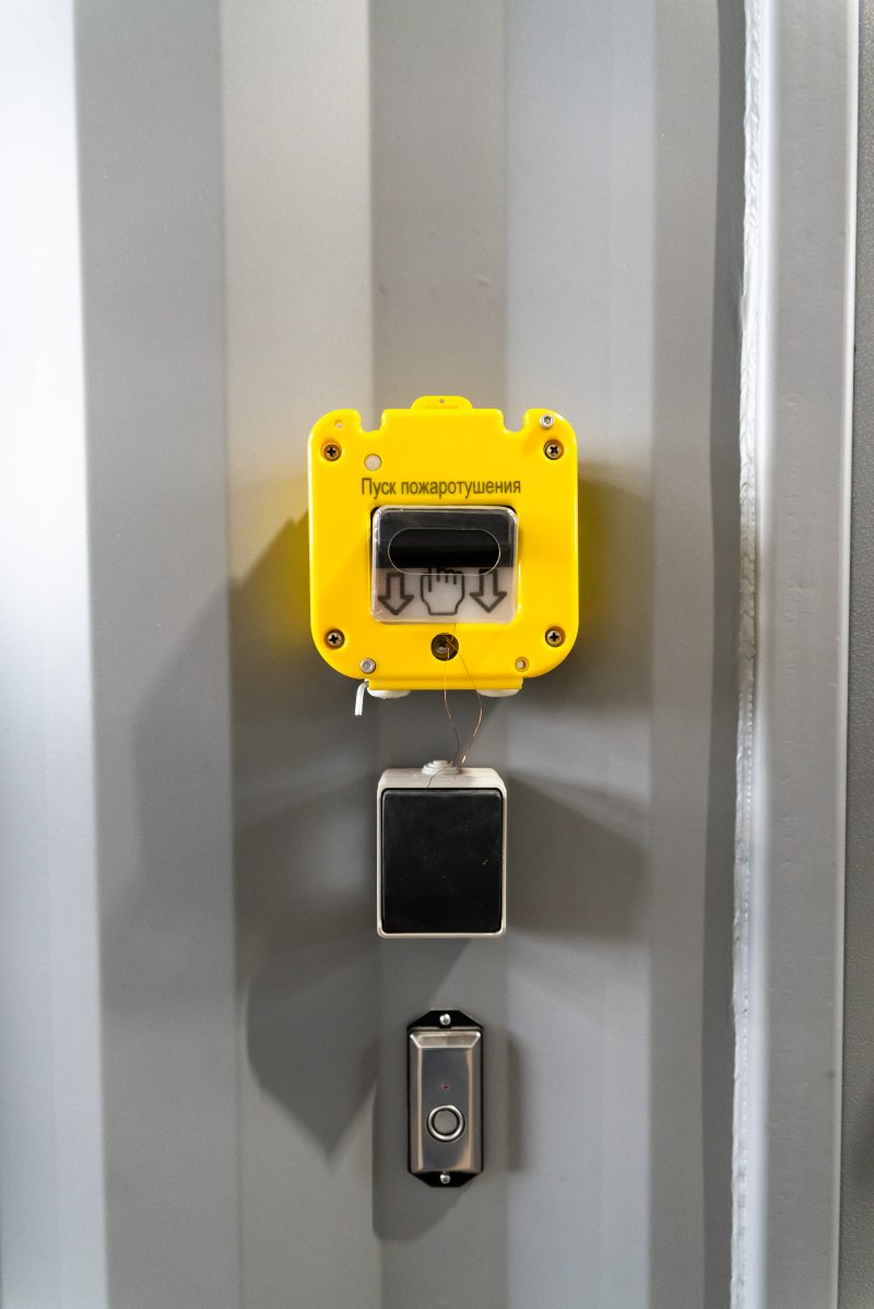 ЭнергоГранум АД-100