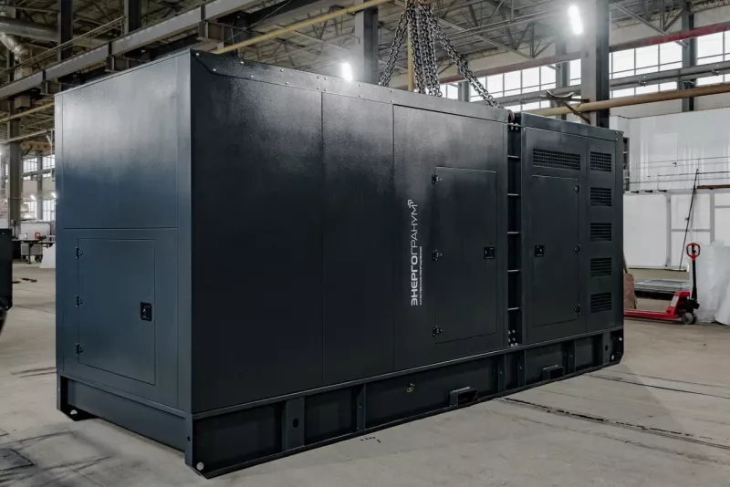 ЭнергоГранум АД-600