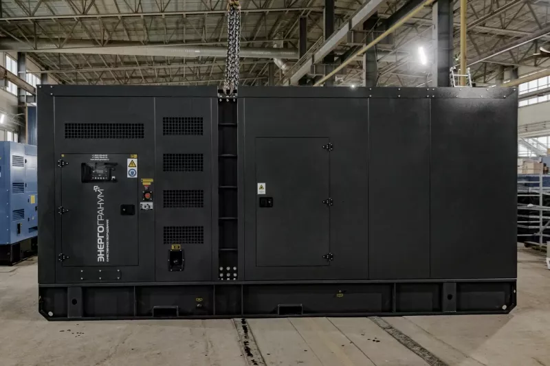 ЭнергоГранум АД-600