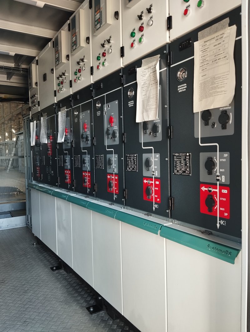 ЭнергоГранум АД-100