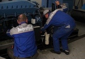 Как понять что дизельный генератор неисправен. Смотреть фото Как понять что дизельный генератор неисправен. Смотреть картинку Как понять что дизельный генератор неисправен. Картинка про Как понять что дизельный генератор неисправен. Фото Как понять что дизельный генератор неисправен
