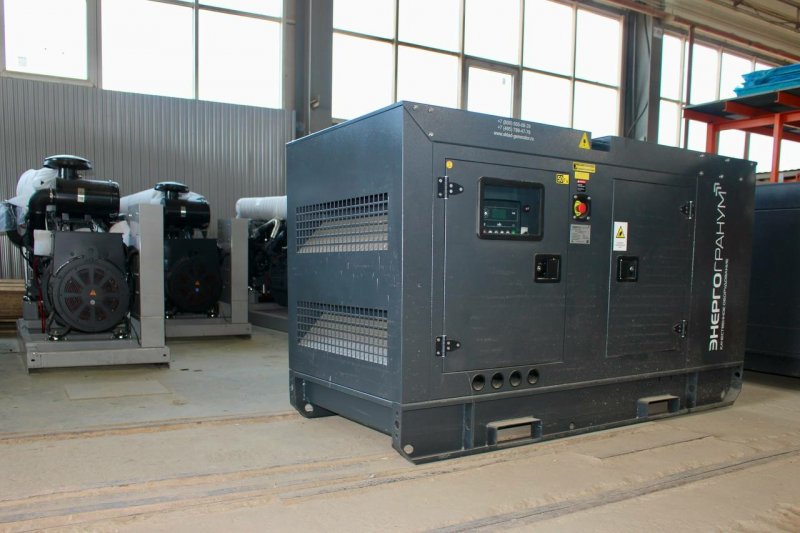 поступление крупной партии ДГУ «ЭнергоГранум»