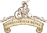 Николаевская ферма