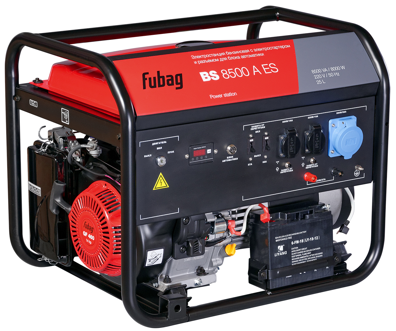 Генератор fubag bs 8500