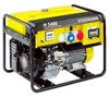 Электростанция Eisemann H 5400 от ГК Eisemann H 5400 производство Германия