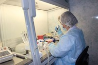 Старорусская межрайонная ветеринарная лаборатория